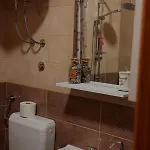 Cozy Appartement